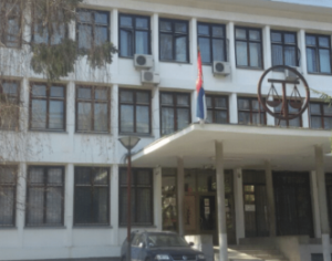 Основни суд у Бујановцу